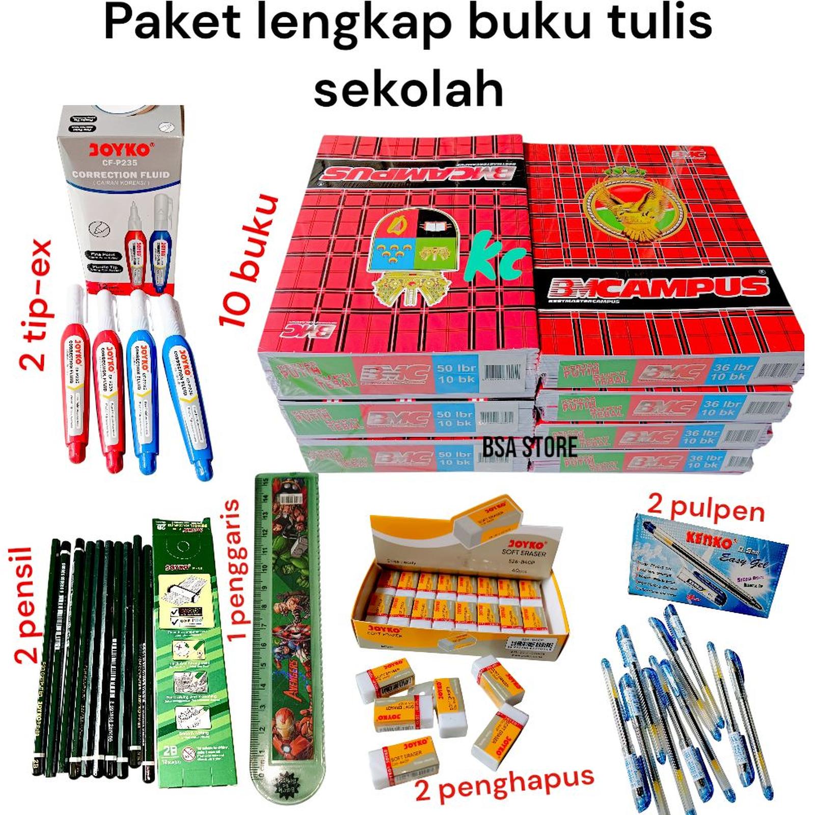 (PROMO) PAKET LENGKAP BUKU TULIS SEKOLAH